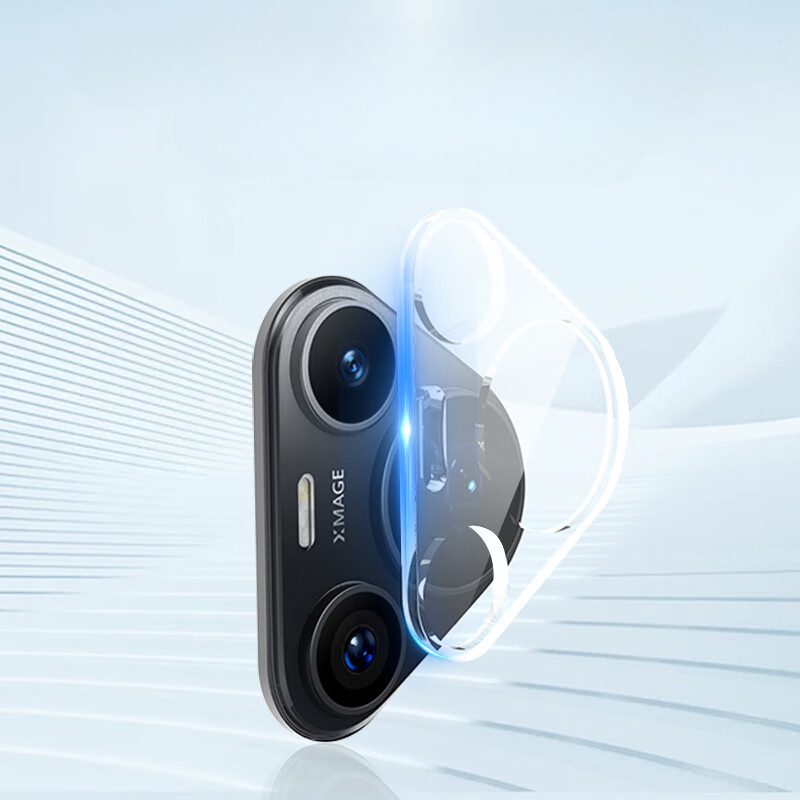 3D Camera Lens Protector For H - Huawei Pura 70 评论和价格