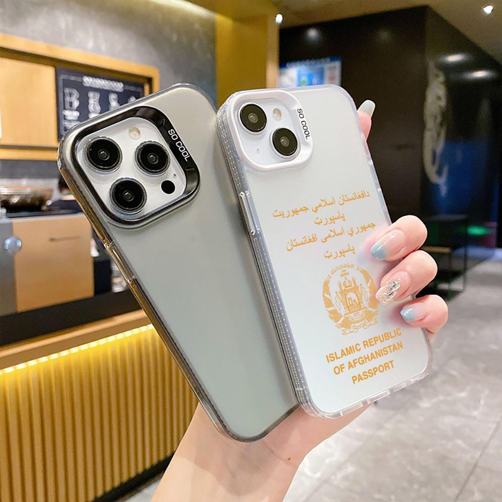 Pakistan Passport Phone Case F - Phone Cases Pakistan 评论和价格