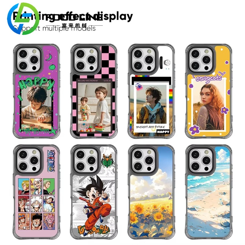 Best Quality Make Money Hot Sa - Phone Cases Vending Machine 评论和价格
