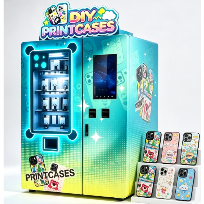 New Upgraded Mobile Phone Case - Phone Cases Vending Machine 评论和价格