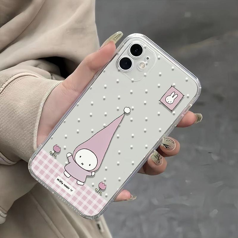 Anime Cartoon Miffy High Point - Phone Cases Highpoint 评论和价格