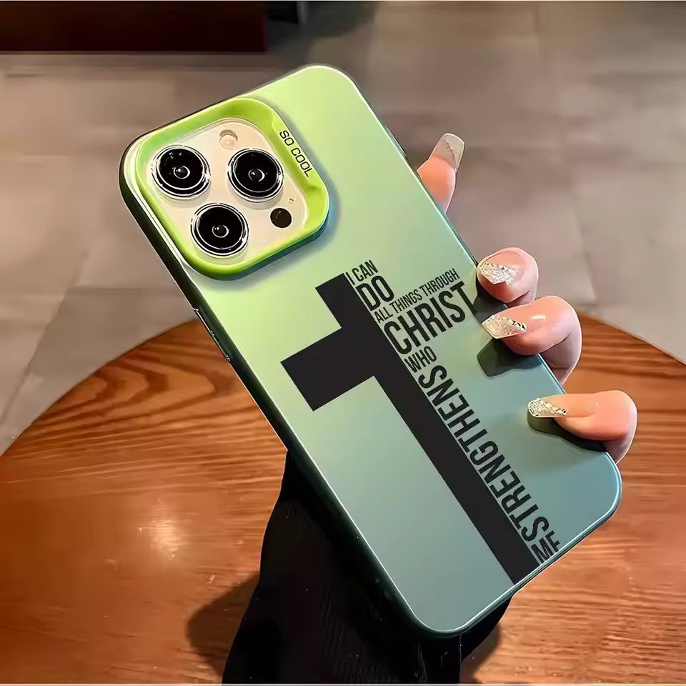 Anti Fingerprint Cross Bible P - Apple Iphone 15 评论和价格