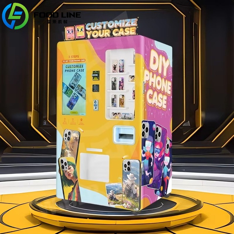 Innovative Intelligent Customi - Phone Cases Vending Machine 评论和价格