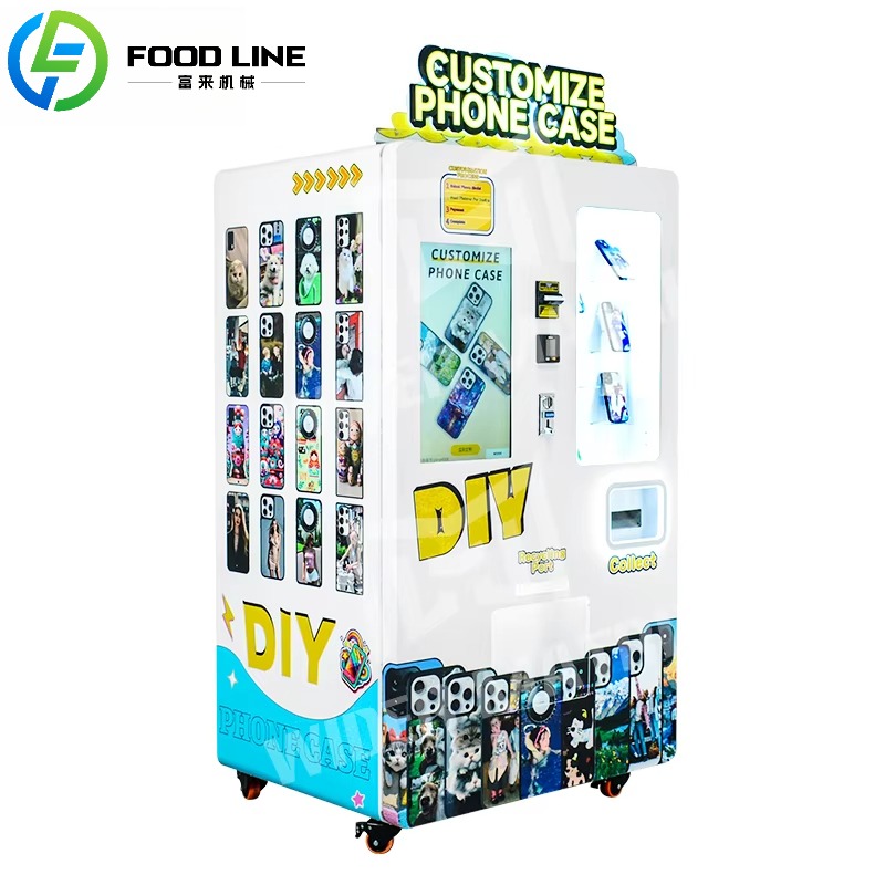 Innovative Intelligent Customi - Phone Cases Vending Machine 评论和价格