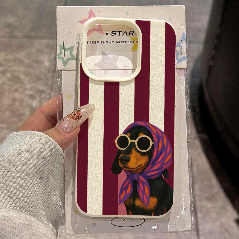 Charming Rustic Puppy in Strip - Phone Cases With Charms 评论和价格