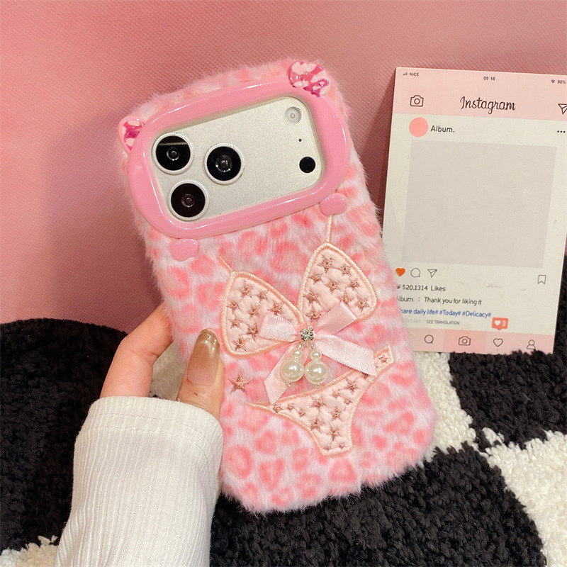 Luxury Leopard Print Bikini Pa - Apple Iphone 15 评论和价格