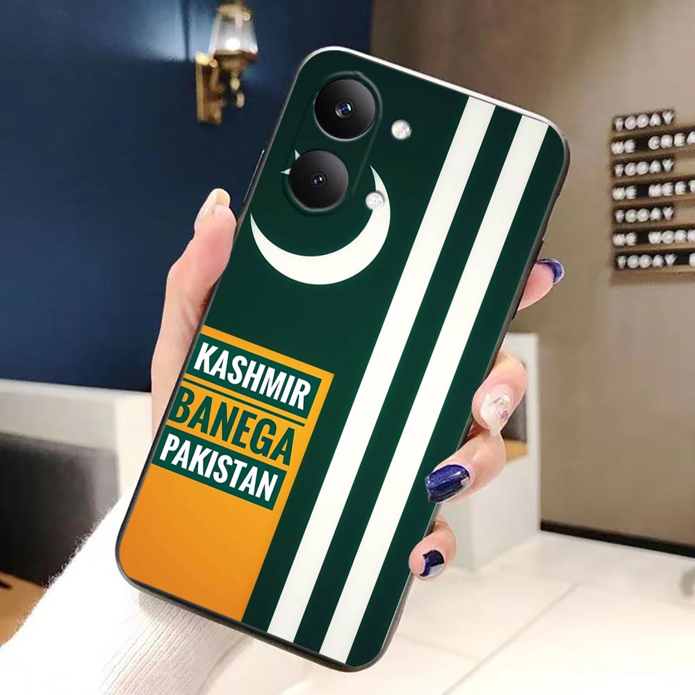 Phone Case For Xiaomi 17 17T 1 - Phone Cases Pakistan 评论和价格