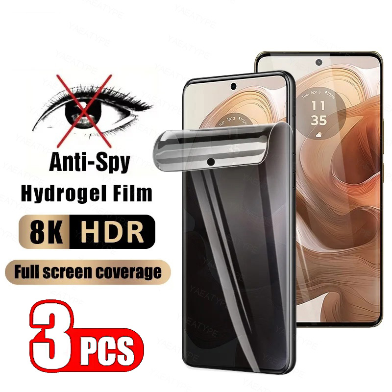 3Pcs Privacy Hydrogel Film For - Huawei Pura 70 评论和价格