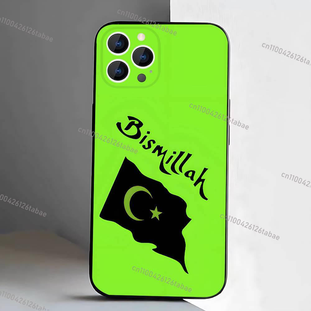 Pakistan Passport Flag  Black  - Phone Cases Pakistan 评论和价格
