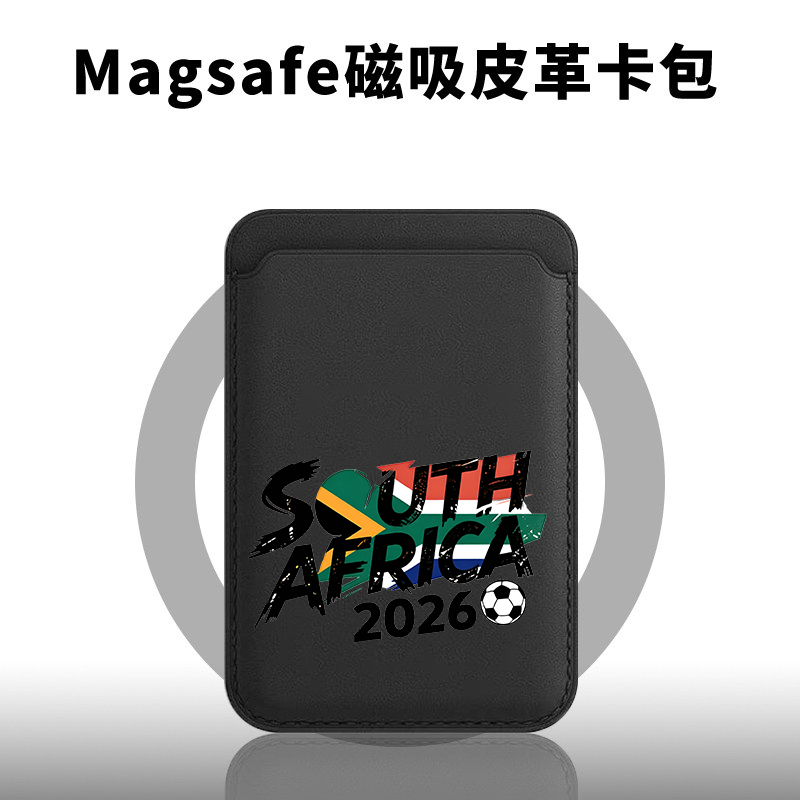 South Africa Champion Magnetic - Phone Cases South Africa 评论和价格