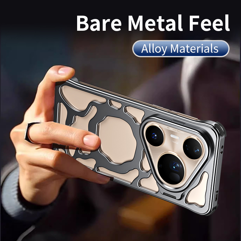 Xiangyun Aluminum Alloy Hollow - Huawei Pura 70 评论和价格